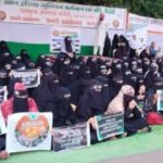 waqf law